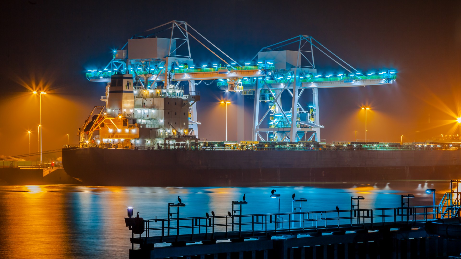 Ship Fortus 2019